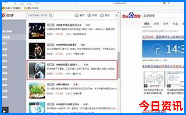 南澳二日游最佳行程