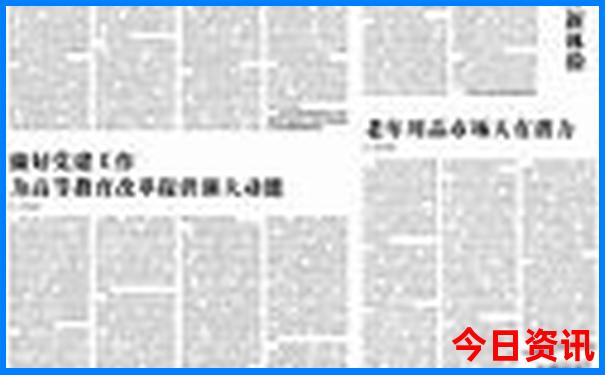 甘肃省十大著名景点