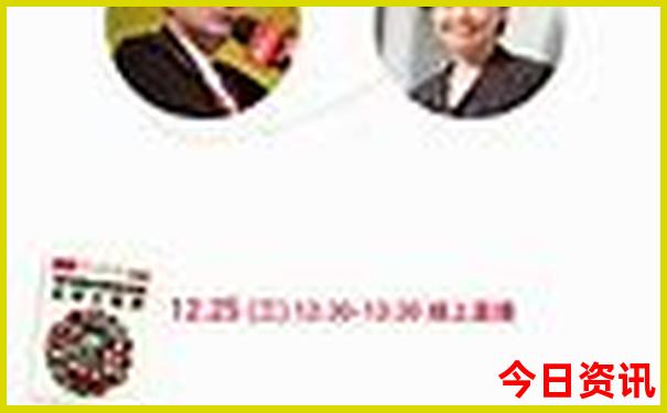 刘伯温白小姐一码一肖期期中特